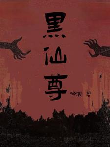 前世成真:我有无数神秘身份!