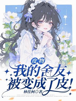 从副县长到封疆大吏