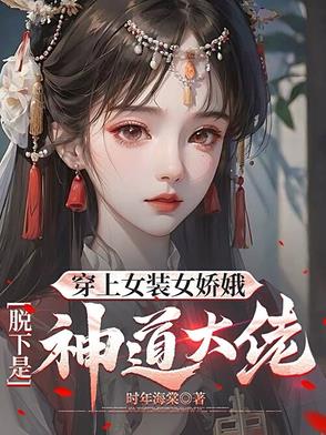 大督军