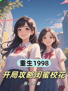 开了个钓场,全国钓鱼佬来盘我