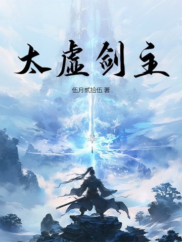 盛赋