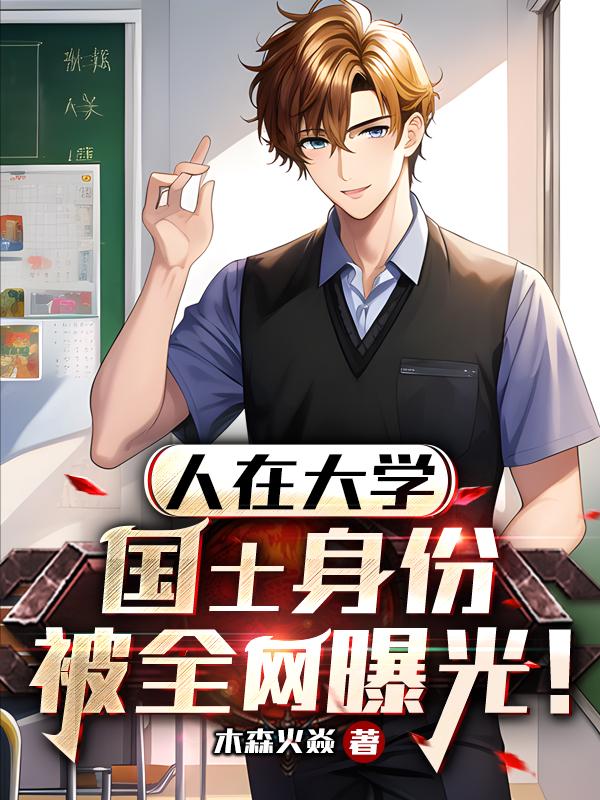 我睡觉就能赚钱
