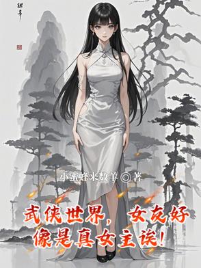 轮回乐园:群殴即正义