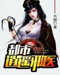印象底色:许亦斌文艺活动笔记