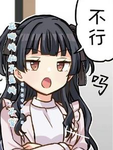 娱乐:太优秀,美女明星疯狂倒追