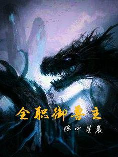 娱乐:雪藏结束后,我成了顶流