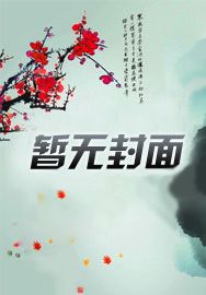 这叫财不露白