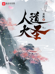 高冷校花重生了,疯狂倒追我