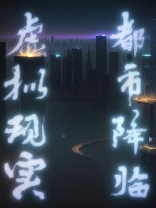 暗室婚书